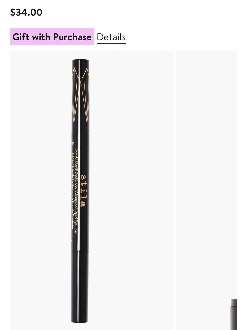 Stila Black Winged Liquid Eyeliner - Intense Black/Mai Tai.